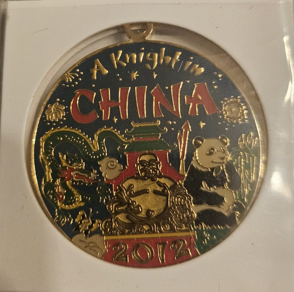 Krewe theme logo